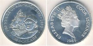 50 Доллар Cook Islands (1965 - ) Серебро 
