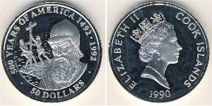 50 Доллар Cook Islands (1965 - ) Серебро 