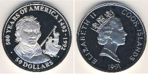 50 Доллар Cook Islands (1965 - ) Серебро 