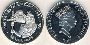 50 Доллар Cook Islands (1965 - ) Серебро 