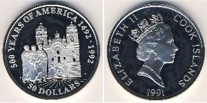 50 Доллар Cook Islands (1965 - ) Серебро 
