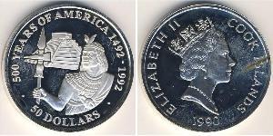 50 Доллар Cook Islands (1965 - ) Серебро 