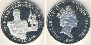 50 Доллар Cook Islands (1965 - ) Серебро 