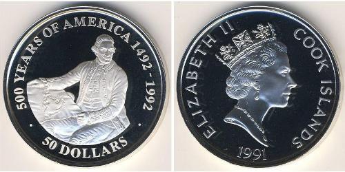 50 Доллар Cook Islands (1965 - ) Серебро 