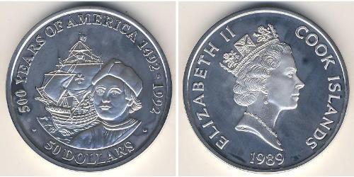 50 Доллар Cook Islands (1965 - ) Серебро 