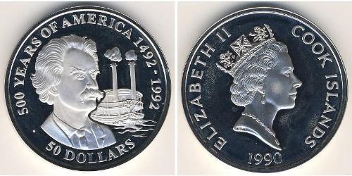 50 Доллар Cook Islands (1965 - ) Серебро 