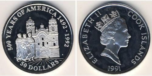 50 Доллар Cook Islands (1965 - ) Серебро 