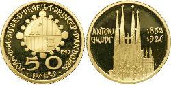 50 Дінер Andorra (1278 - ) Золото 
