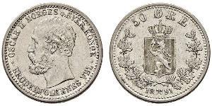 50 Ере United Kingdoms of Sweden and Norway (1814-1905) Срібло Оскар II (1829-1907)