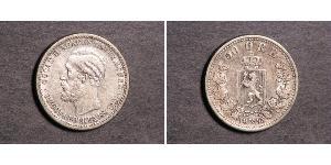 50 Ере United Kingdoms of Sweden and Norway (1814-1905) Срібло Оскар II (1829-1907)