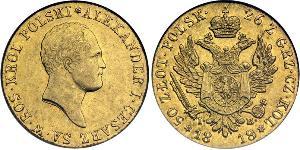 50 Злотий Царство Польське (1815-1915) Золото Олександр I (1777-1825)