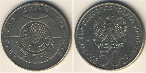 50 Злотий Польська Народна Республіка (1952-1990) Нікель/Мідь 