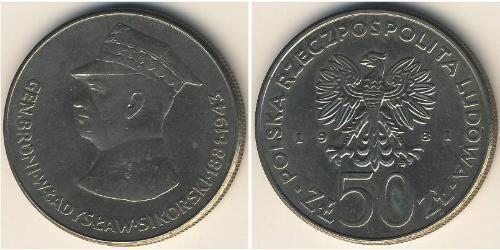 50 Злотий Польська Народна Республіка (1952-1990) Нікель/Мідь 