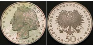 50 Злотый Польская Народная Республика (1952-1990)  