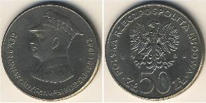 50 Злотый Польская Народная Республика (1952-1990) Никель/Медь 