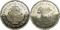 50 Colon Costa Rica (1821 - ) 銀 