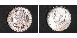 50 Крона Чехословакия (918-1992) Серебро 