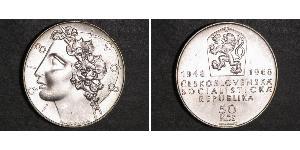 50 Крона Чехословакия (918-1992) Серебро 