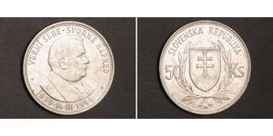 50 Крона Словакія Срібло 