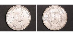 50 Крона Словакія Срібло 