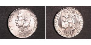 50 Крона Чехословакія (1918-1992) Срібло 