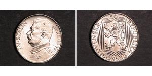 50 Крона Чехословакія (1918-1992) Срібло 