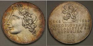 50 Крона Чехословакія (1918-1992) Срібло 