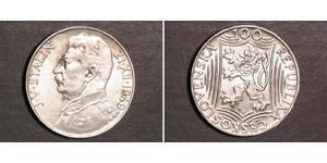 50 Крона Чехословакія (1918-1992) Срібло 