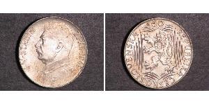 50 Крона Чехословакія (1918-1992) Срібло 