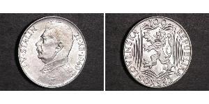 50 Крона Чехословакія (1918-1992) Срібло 