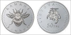 50 Лат Латвія (1991 - ) Срібло 