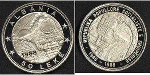 50 Лек Народна Соціалістична Республіка Албанія (1944 - 1992)  