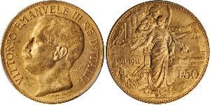 50 Лира Kingdom of Italy (1861-1946) Золото Виктор Эммануил III (1869 - 1947)
