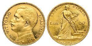 50 Лира Kingdom of Italy (1861-1946) Золото Виктор Эммануил III (1869 - 1947)