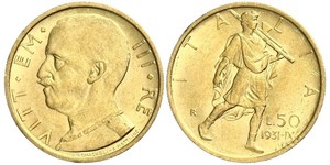 50 Лира Kingdom of Italy (1861-1946) Золото Виктор Эммануил III (1869 - 1947)
