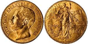 50 Лира Kingdom of Italy (1861-1946) Золото Виктор Эммануил III (1869 - 1947)