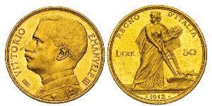 50 Лира Kingdom of Italy (1861-1946) Золото Виктор Эммануил III (1869 - 1947)