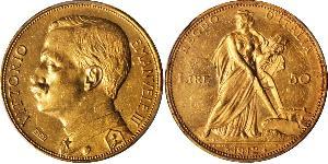 50 Лира Kingdom of Italy (1861-1946) Золото Виктор Эммануил III (1869 - 1947)