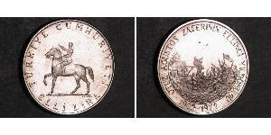 50 Лира Турция (1923 - ) Серебро 