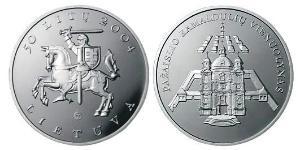 50 Лит Литва (1991 - ) Серебро 