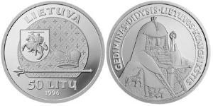 50 Лит Литва (1991 - ) Серебро 