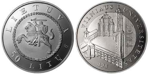 50 Лит Литва (1991 - ) Серебро 