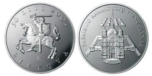 50 Лит Литва (1991 - ) Серебро 