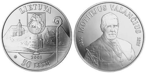 50 Лит Литва (1991 - ) Серебро 