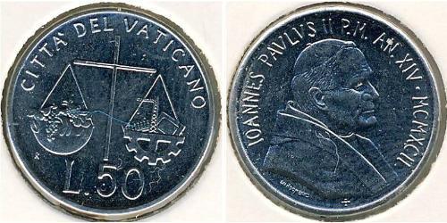 50 Ліра Ватікан (1926-)  