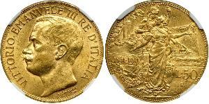 50 Ліра Kingdom of Italy (1861-1946) Золото Виктор Эммануил III (1869 - 1947)