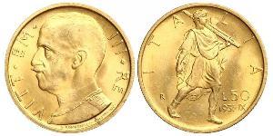 50 Ліра Kingdom of Italy (1861-1946) Золото Виктор Эммануил III (1869 - 1947)