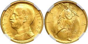 50 Ліра Kingdom of Italy (1861-1946) Золото Виктор Эммануил III (1869 - 1947)
