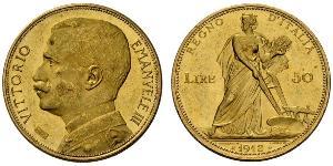 50 Ліра Kingdom of Italy (1861-1946) Золото Виктор Эммануил III (1869 - 1947)