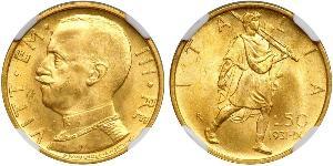50 Ліра Kingdom of Italy (1861-1946) Золото Виктор Эммануил III (1869 - 1947)